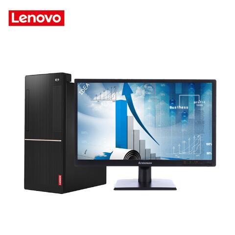 男的操女的网站联想（Lenovo）扬天M6201C 商用台式机(I3-6100 4G 1T  DVD  2G独显  21寸)